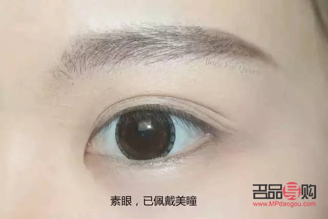 <h1>眼影彩妆怎么卸掉？全面解析眼部卸妆技巧</h1>