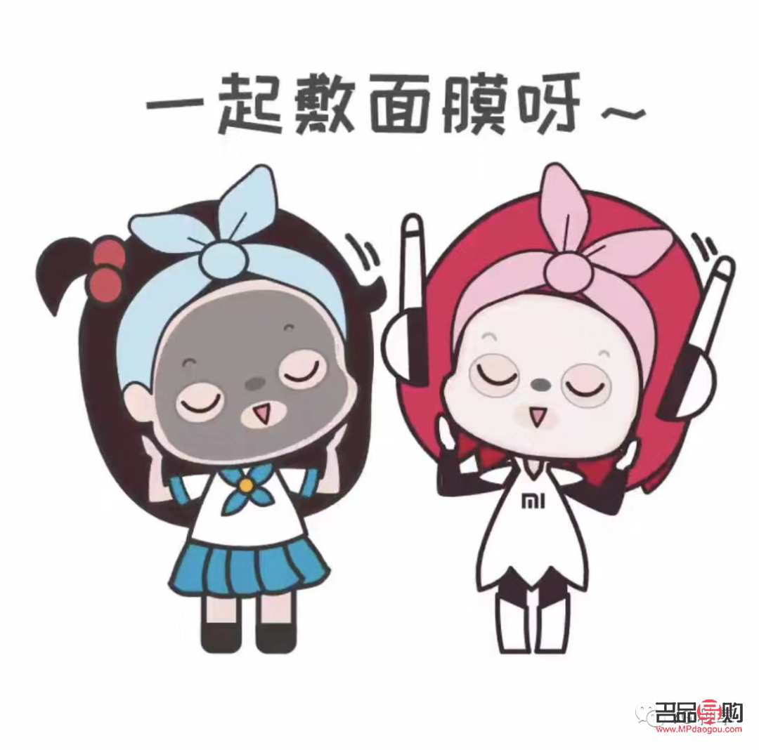 天天熬夜怎么护理身体(天天熬夜怎么护理身体好)