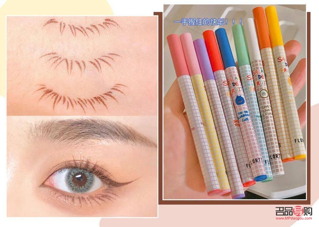 如何省钱买彩妆(如何省钱买彩妆呢)