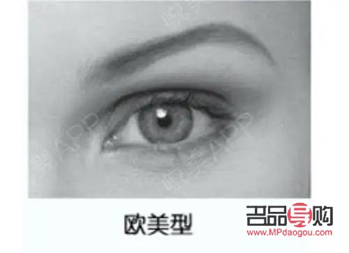 <h3>新月型双眼皮与平扇形双眼皮的区别</h3> <h3>新月型双眼皮与平扇形双眼皮的区别</h3>