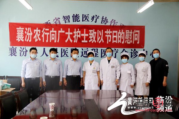 襄汾身体护理哪家好点(襄汾身体护理哪家好点呢)