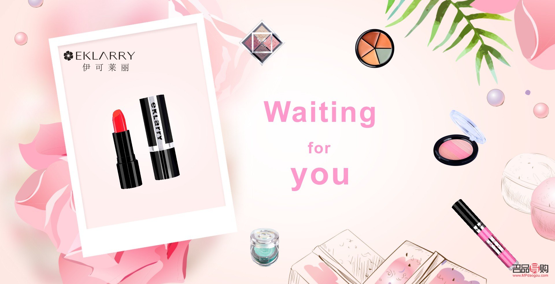 彩妆怎么选择的(彩妆怎么选择的比较好)