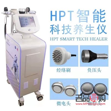 幕尚美容仪多少钱(幕尚美容仪多少钱一台)