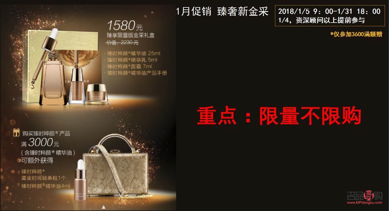 24k黄金行情(24k黄金行情走势图)