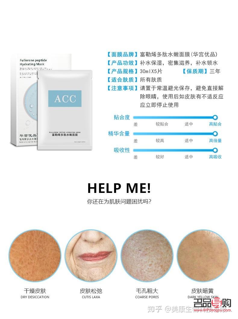 如何运营彩妆产品(如何运营彩妆产品销售)