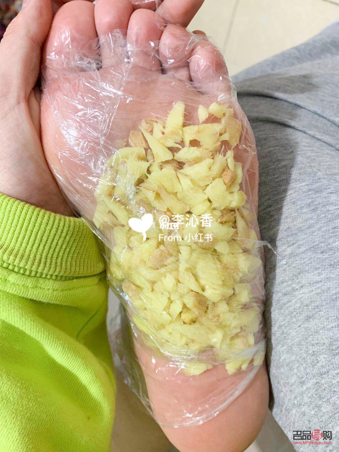 生姜身体护理霜怎么用(生姜身体护理霜怎么用视频)