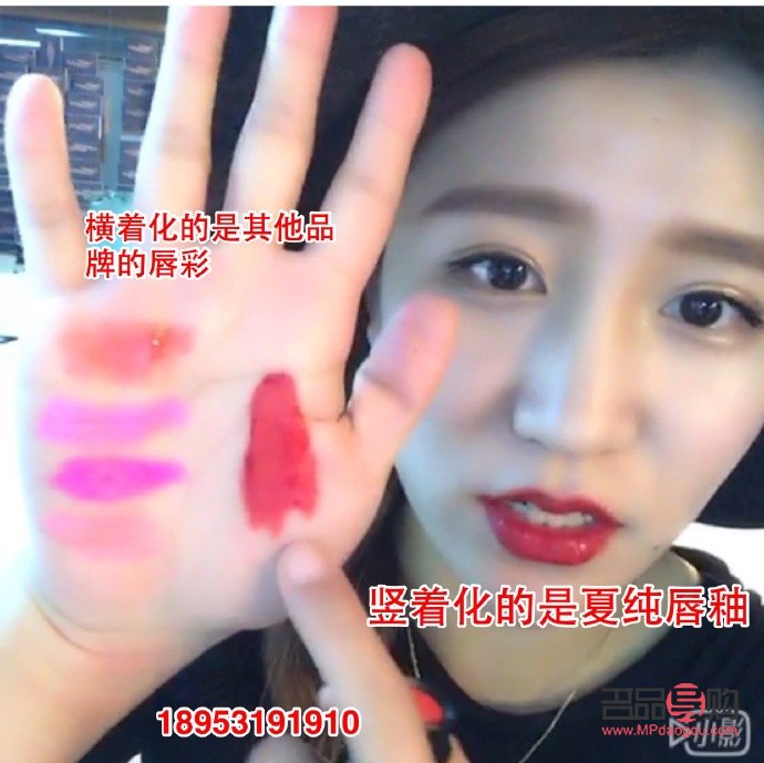 夏纯彩妆怎么样(夏纯彩妆怎么样知乎)