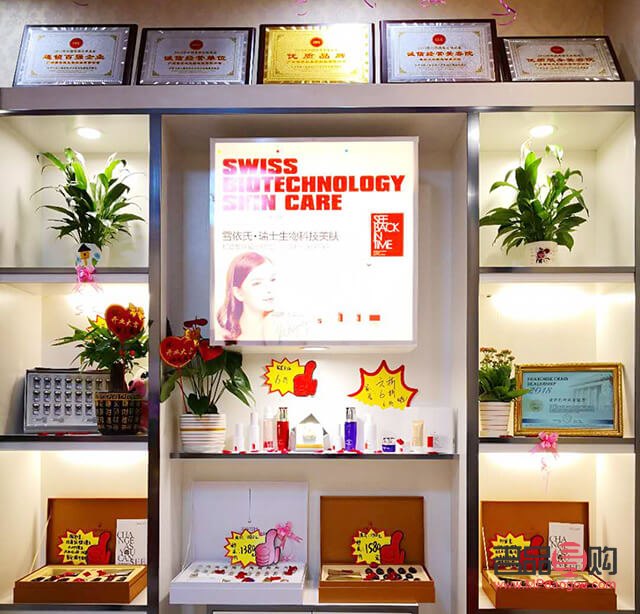 美容产品哪里进货(美容产品哪里进货便宜)