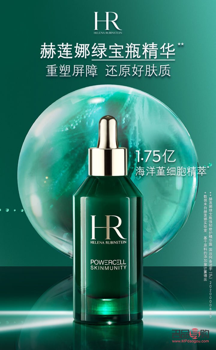 给女朋友礼物什么好(给女朋友礼物什么好一点)