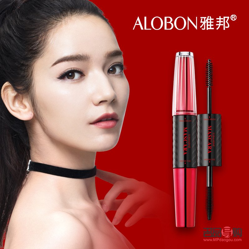 雅邦彩妆怎么样(雅邦彩妆怎么样好用吗)