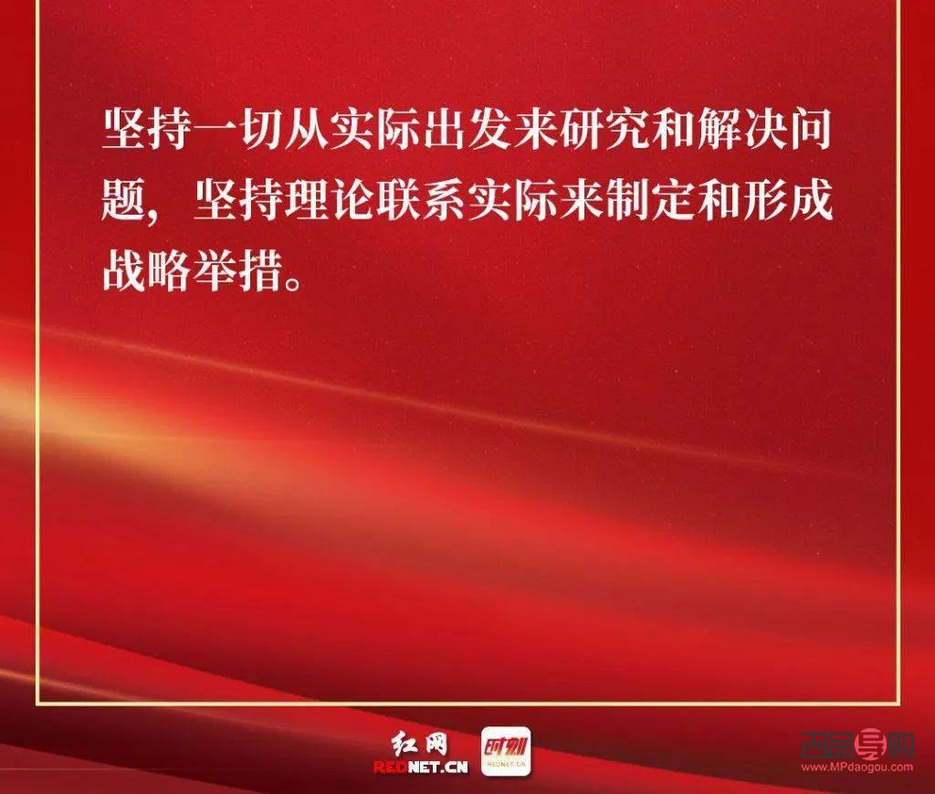 用海报怎么做礼物框(用海报怎么做礼物框好看)