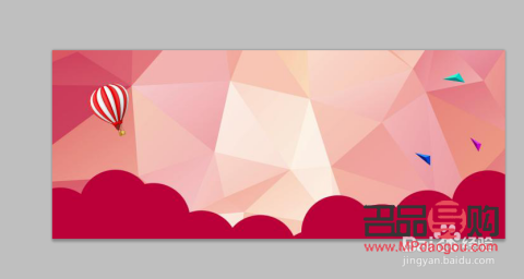 用海报怎么做礼物框(用海报怎么做礼物框好看)