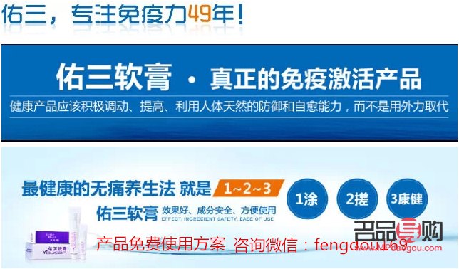 美容膏怎么用(美容膏怎么用视频)