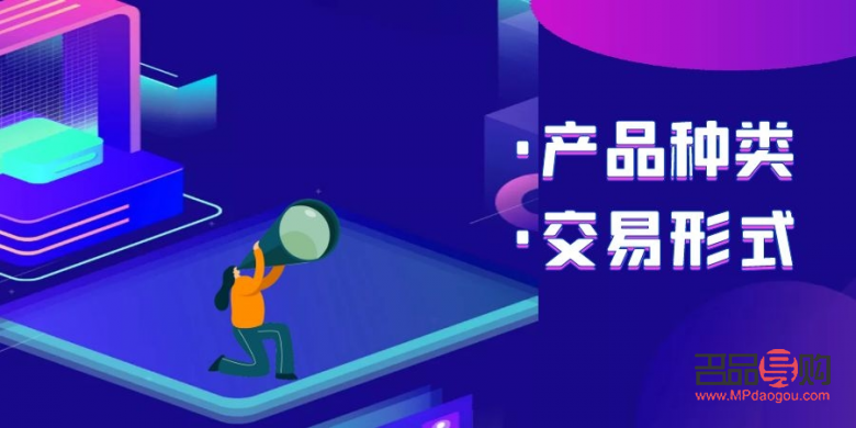 黄金投资平台官网：开启您的财富增长之旅