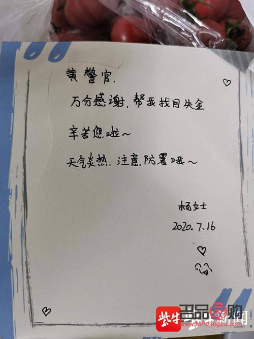 现金怎么给女生送礼物(现金怎么给女生送礼物呢)