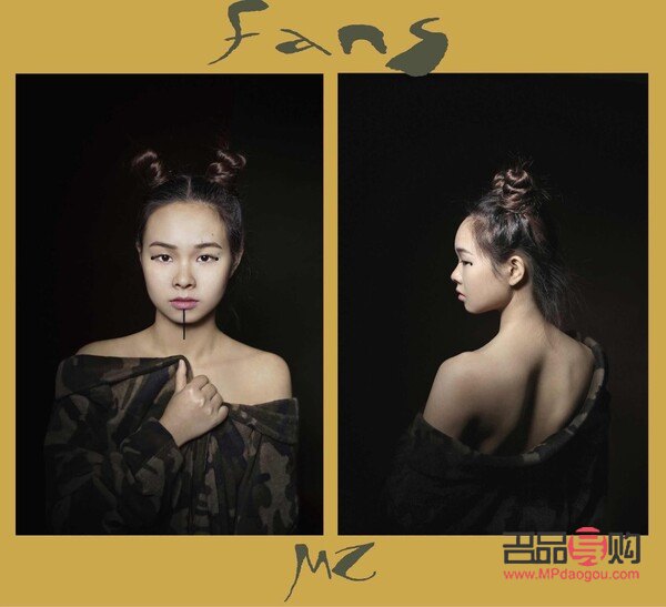 <h3>在家怎么拍摄彩妆</h3>