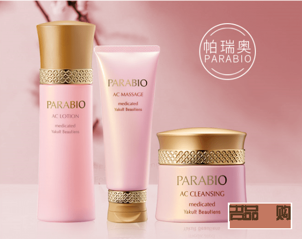 猪皮美容秘籍：打造肌肤新光彩