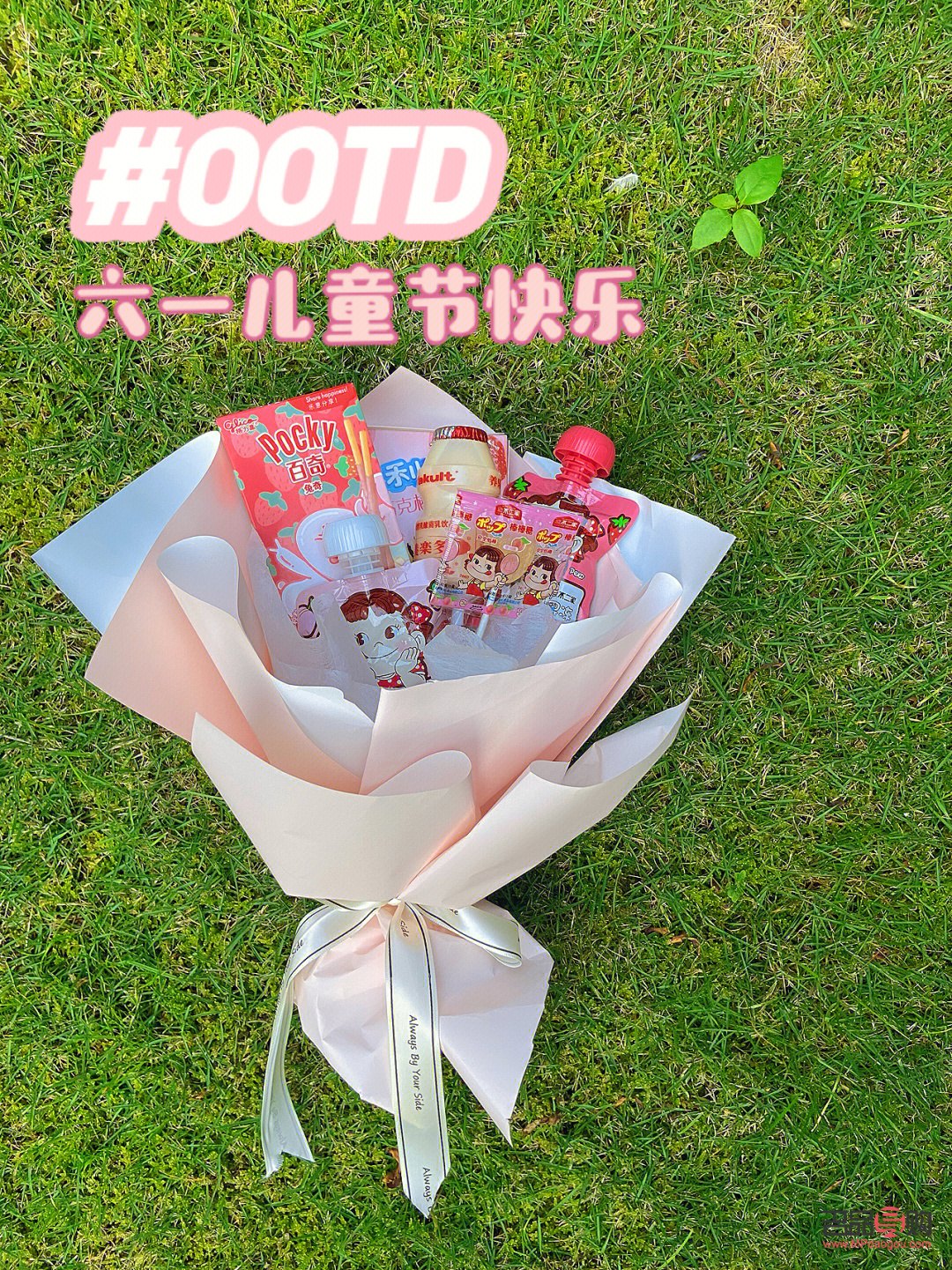 六一给女人什么礼物呢(六一给女人什么礼物呢英文)