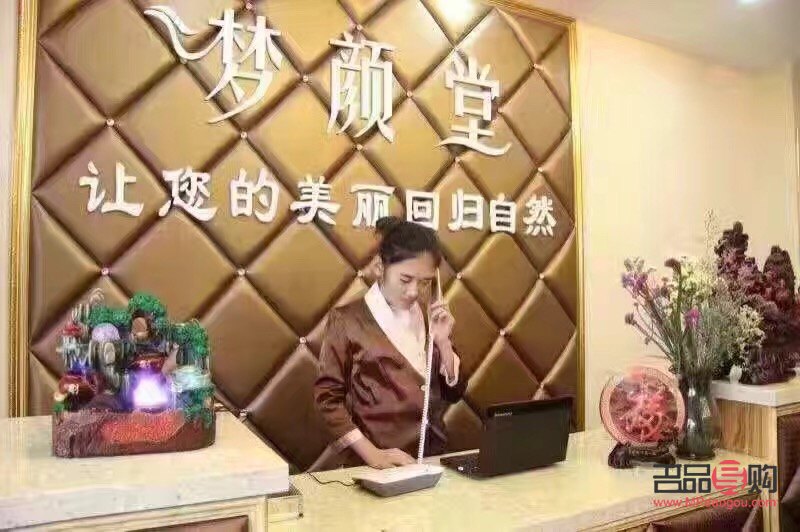 美容靠什么赚钱(美容什么最赚钱)