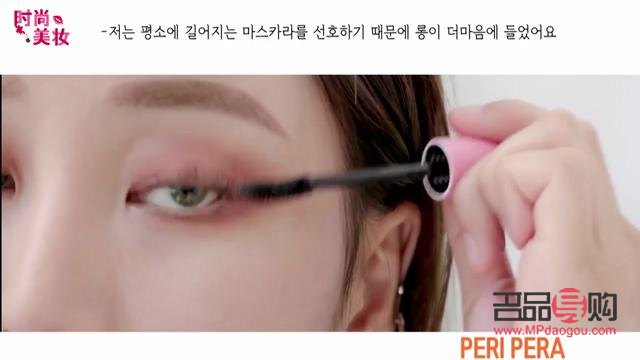 眼妆教程：日常化妆必备技巧，打造迷人电眼