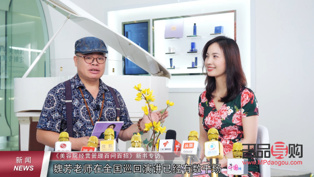 美容院市场如何(美容院市场如何营销)