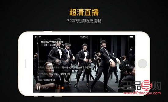 <h3>探寻直播送礼平台，互动乐趣不止于观看</h3>