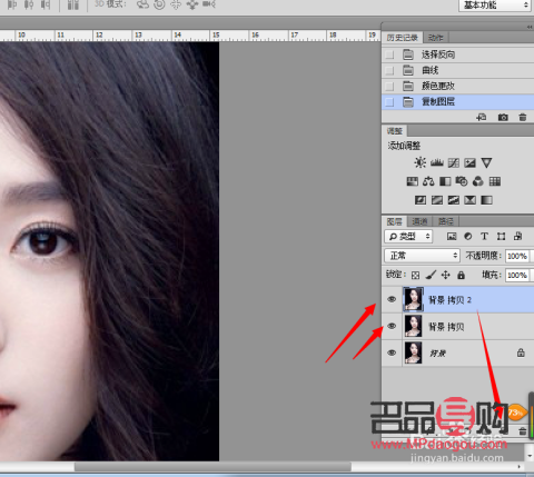 彩妆颜色怎么调(彩妆颜色怎么调色)
