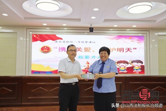 未成年刷礼物要退吗(未成年刷礼物能退回吗)