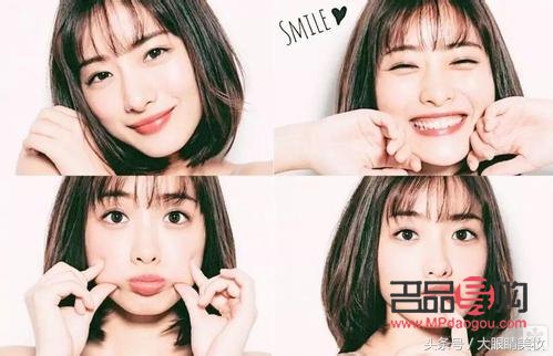 眼下八字泪沟怎么去除(眼下八字泪沟怎么去除图片)