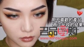 <h3>怎么找彩妆采购：专业指南与实用建议</h3>