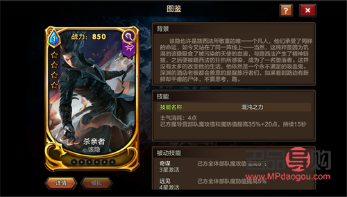 宙斯二代护理身体全攻略