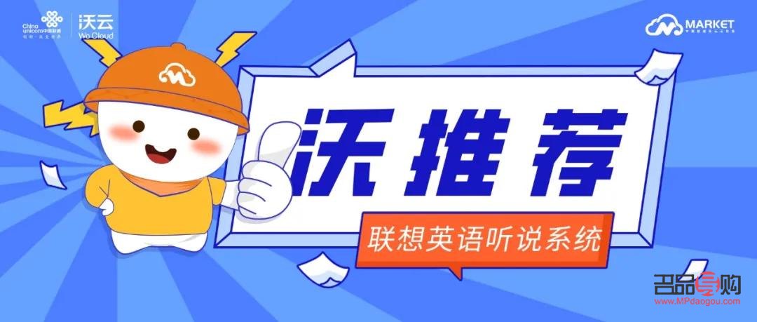 怎么提高礼物价格英语(提高物价用英语怎么说)