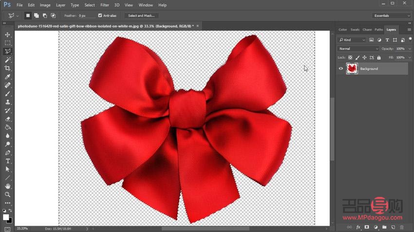 <h3>礼物特效抠图技巧大揭秘</h3>