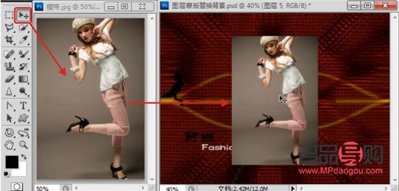 礼物特效抠图技巧大揭秘