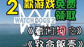 <h3>弹幕游戏：互动乐趣与礼物赠送的完美融合</h3>