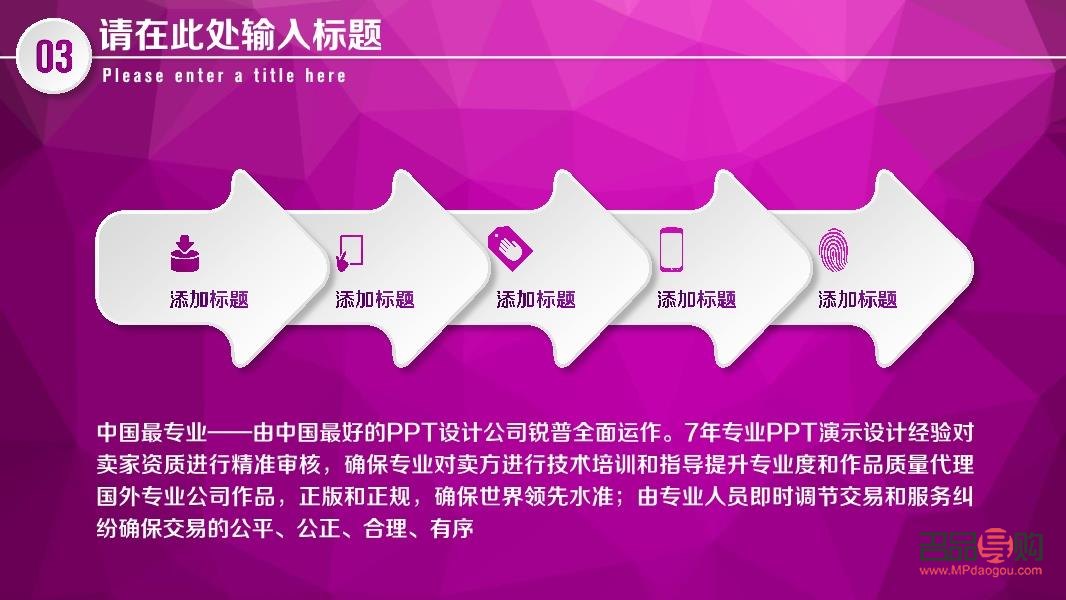 <h3>美容院年度运营总结与未来展望</h3>