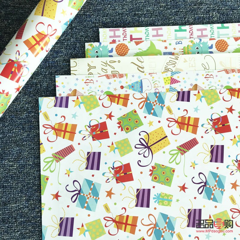 <h3>包装纸如何包装礼物指南</h3>