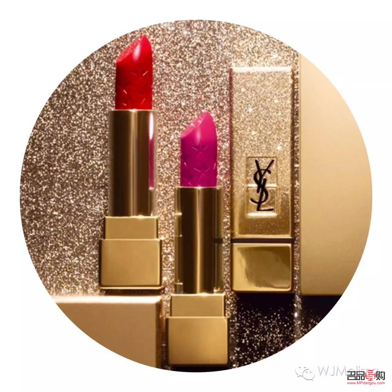 <h3>YSL彩妆怎么样？探究其品质与魅力</h3>