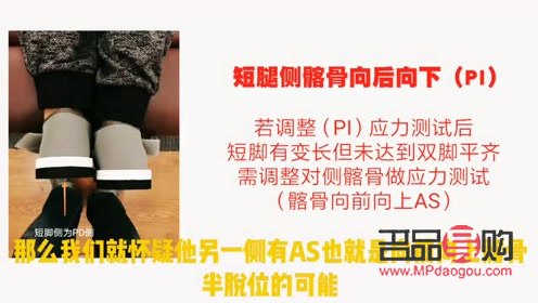 <h3>身体护理回顾：探索健康与美丽的旅程</h3>