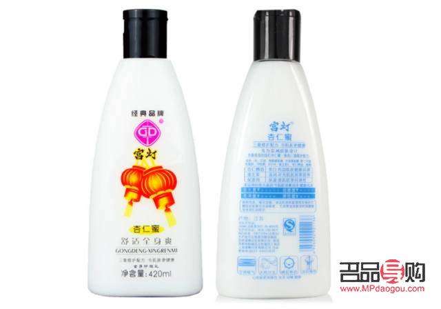 <h3>柔美身体护理油使用指南</h3>