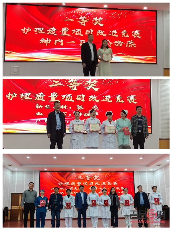 <h3>耒阳身体护理哪家好点？专业评测为你揭秘！</h3>