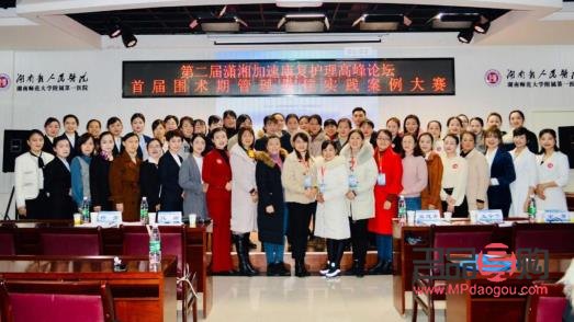 <h3>耒阳身体护理哪家好点？专业评测为你揭秘！</h3>