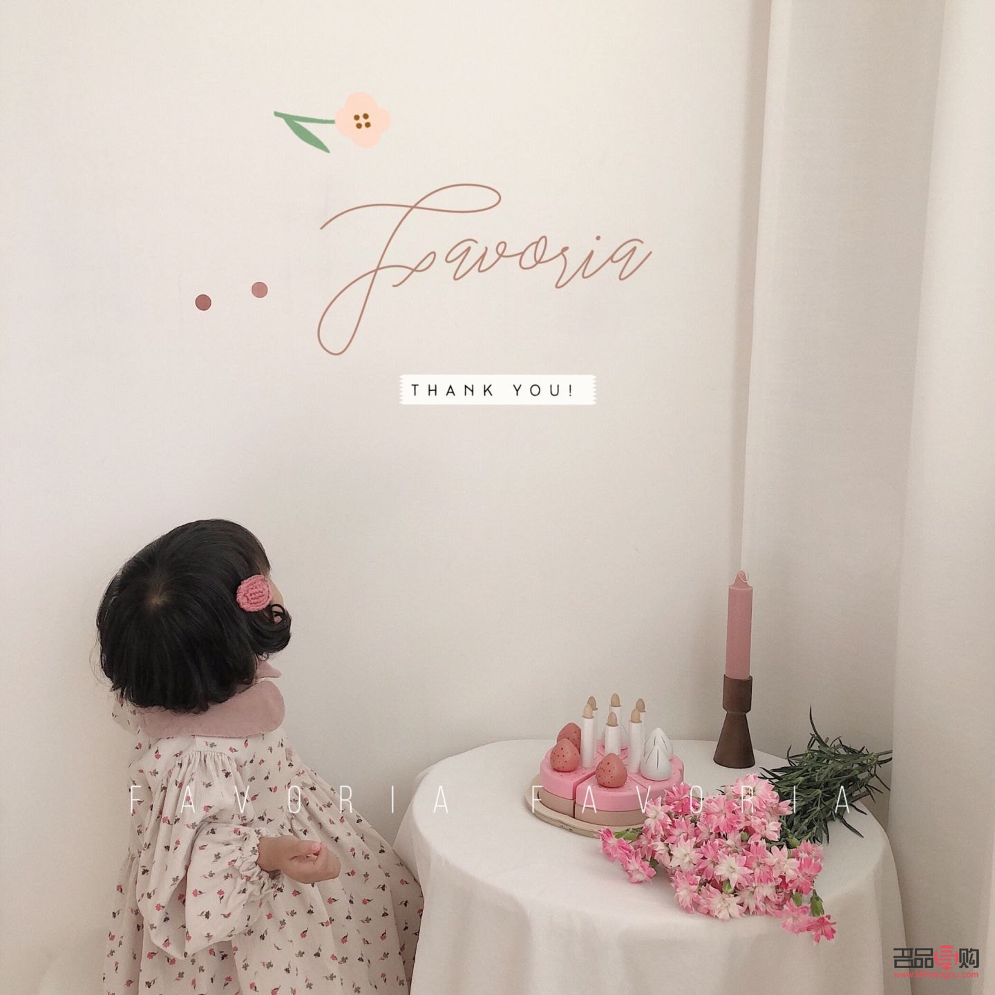 超市里平价礼物有什么(超市里平价礼物有什么)