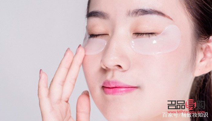 眼膜贴反了相当于没贴(眼膜贴反了相当于没贴完吗) 眼膜贴反了相当于没贴(眼膜贴反了相当于没贴完吗)