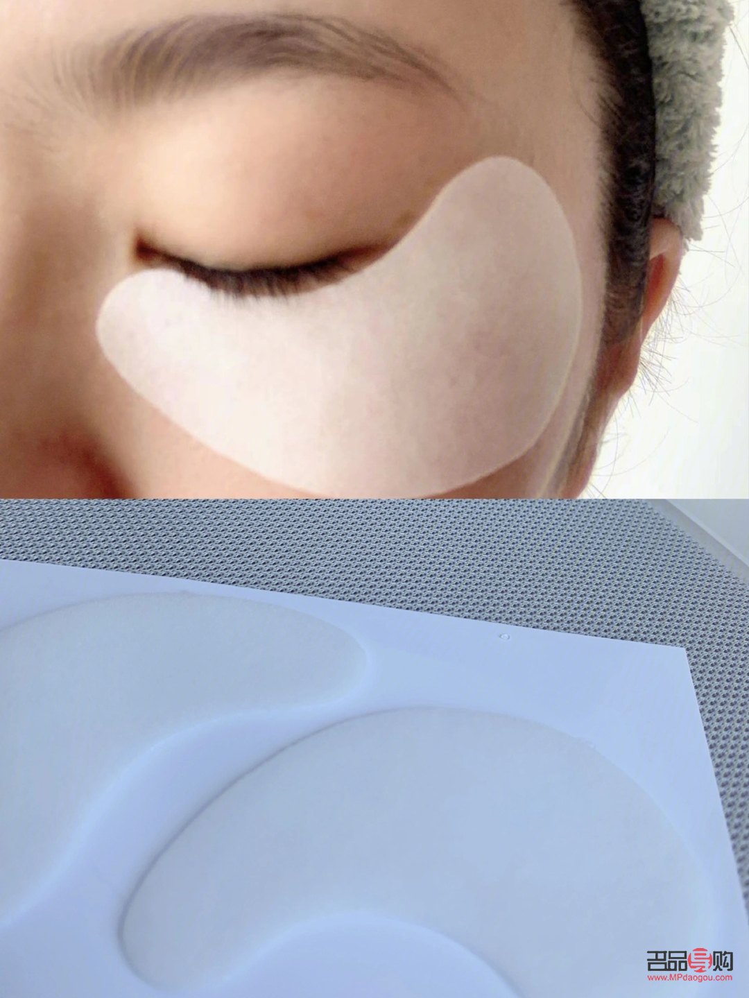 眼膜贴反了相当于没贴(眼膜贴反了相当于没贴完吗)