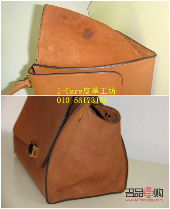 身体护理对比图怎么画(身体护理对比图怎么画的)