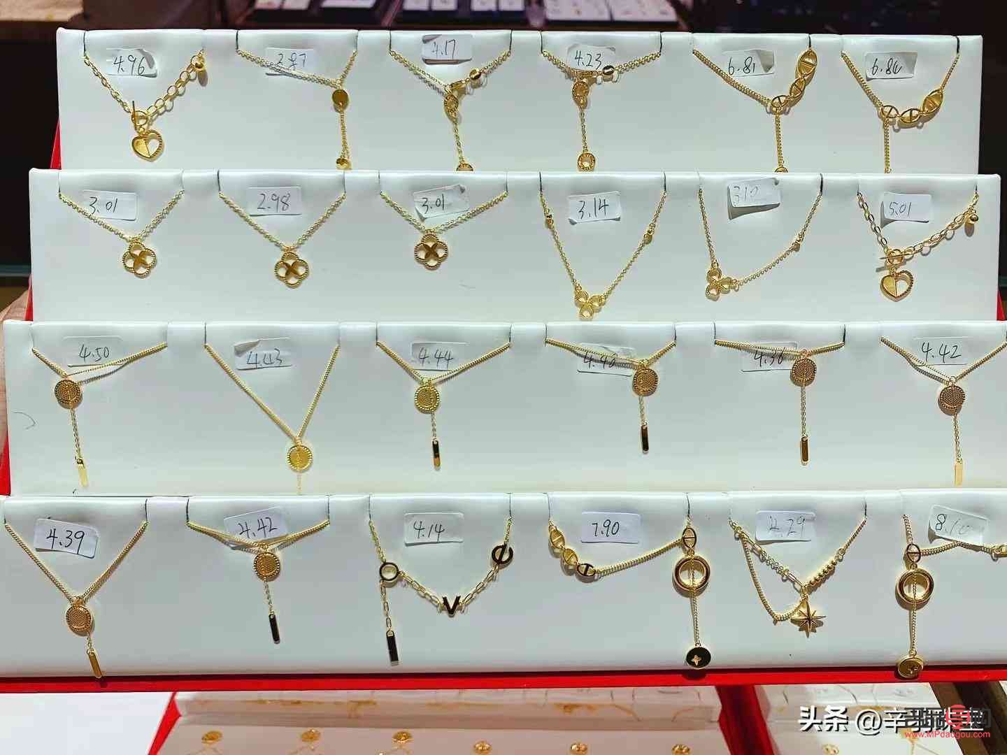 今日黄金999回收价多少(今日黄金999回收价多少钱)