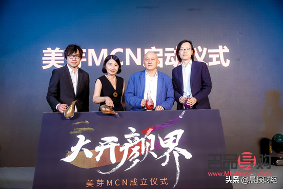 彩妆怎么收费(彩妆成本)