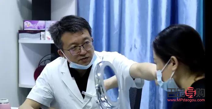 40岁做眼袋内切还是外切(40岁做眼袋内切还是外切手术好)