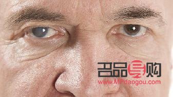 男士去眼袋黑眼圈用什么(男士去眼袋黑眼圈用什么产品效果比较好)